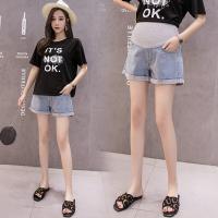 uploads/erp/collection/images/XU/XUQY/XU92808992/img_b/XU92808992_img_b_4