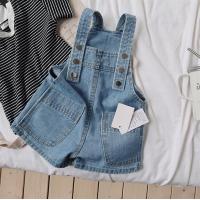 uploads/erp/collection/images/XU/XUQY/XU92827026/img_b/XU92827026_img_b_1