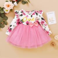 uploads/erp/collection/images/XU/XUQY/XU93808422/img_b/XU93808422_img_b_2