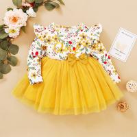 uploads/erp/collection/images/XU/XUQY/XU93808422/img_b/XU93808422_img_b_3