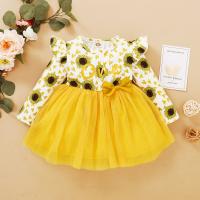 uploads/erp/collection/images/XU/XUQY/XU93808422/img_b/XU93808422_img_b_4