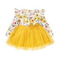 uploads/erp/collection/images/XU/XUQY/XU93808422/img_b/XU93808422_img_b_5