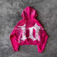uploads/erp/collection/images/XU/XUQY/XU93826987/img_b/XU93826987_img_b_2