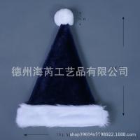 XU93834029
