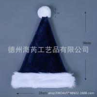 XU93834029