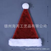 XU93834029