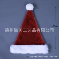 XU93834029