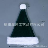 XU93834029