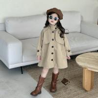 uploads/erp/collection/images/XU/XUQY/XU94827228/img_b/XU94827228_img_b_1