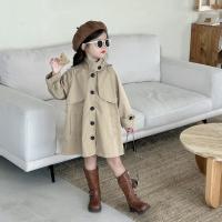 uploads/erp/collection/images/XU/XUQY/XU94827228/img_b/XU94827228_img_b_2