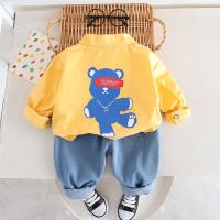 uploads/erp/collection/images/XU/XUQY/XU94827506/img_b/XU94827506_img_b_2