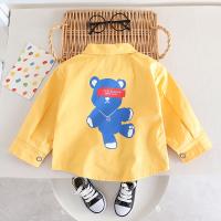 uploads/erp/collection/images/XU/XUQY/XU94827506/img_b/XU94827506_img_b_3