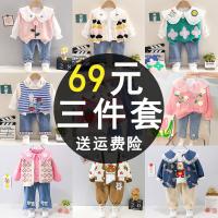 uploads/erp/collection/images/XU/XUQY/XU95823296/img_b/XU95823296_img_b_3