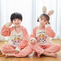 uploads/erp/collection/images/XU/XUQY/XU96794551/img_b/XU96794551_img_b_2
