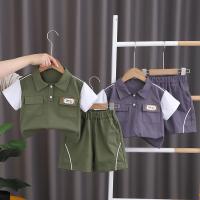 uploads/erp/collection/images/XU/XUQY/XU96827366/img_b/XU96827366_img_b_3