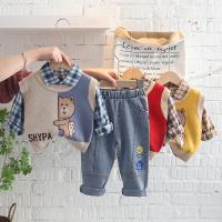 uploads/erp/collection/images/XU/XUQY/XU96827732/img_b/XU96827732_img_b_4