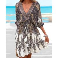 uploads/erp/collection/images/XU/XUQY/XU96829134/img_b/XU96829134_img_b_2