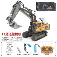 XU96835333