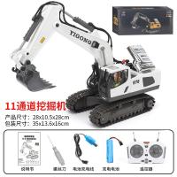XU96835333