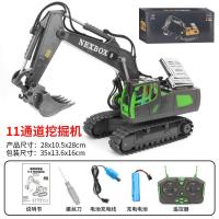 XU96835333