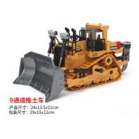 XU96835333