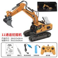 XU96835333