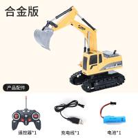 XU96835333