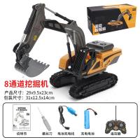 XU96835333