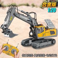 uploads/erp/collection/images/XU/XUQY/XU96835333/img_b/XU96835333_img_b_1