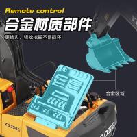 uploads/erp/collection/images/XU/XUQY/XU96835333/img_b/XU96835333_img_b_2