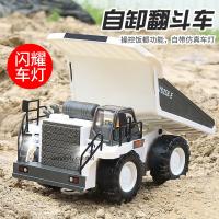 uploads/erp/collection/images/XU/XUQY/XU96835333/img_b/XU96835333_img_b_3