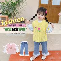 uploads/erp/collection/images/XU/XUQY/XU97822801/img_b/XU97822801_img_b_4