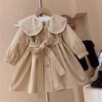 uploads/erp/collection/images/XU/XUQY/XU98827182/img_b/XU98827182_img_b_1
