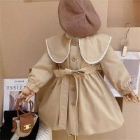 uploads/erp/collection/images/XU/XUQY/XU98827182/img_b/XU98827182_img_b_2