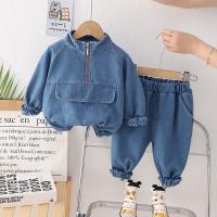 uploads/erp/collection/images/XU/XUQY/XU98827613/img_b/XU98827613_img_b_1