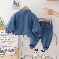uploads/erp/collection/images/XU/XUQY/XU98827613/img_b/XU98827613_img_b_2