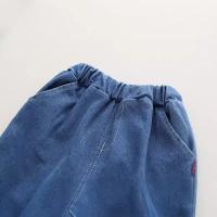 uploads/erp/collection/images/XU/XUQY/XU98827613/img_b/XU98827613_img_b_4