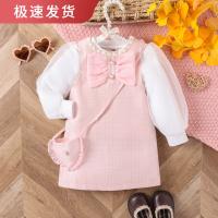 uploads/erp/collection/images/XU/XUQY/XU98828023/img_b/XU98828023_img_b_1