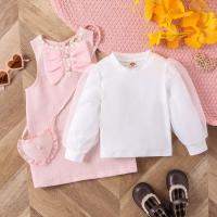 uploads/erp/collection/images/XU/XUQY/XU98828023/img_b/XU98828023_img_b_3