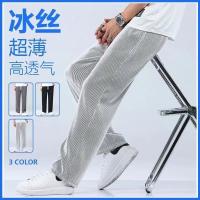 uploads/erp/collection/images/XU/XUQY/XU99812982/img_b/XU99812982_img_b_2