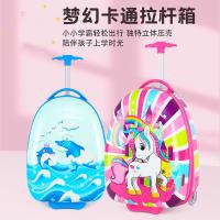uploads/erp/collection/images/XU/XUQY/XU99826331/img_b/XU99826331_img_b_1