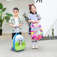 uploads/erp/collection/images/XU/XUQY/XU99826331/img_b/XU99826331_img_b_2
