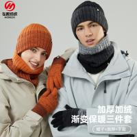 uploads/erp/collection/images/XU/XUQY/XU99828667/img_b/XU99828667_img_b_3