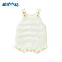 uploads/erp/collection/images/XU/XUQY/XU99833015/img_b/XU99833015_img_b_5