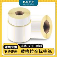 uploads/erp/collection/images/XU/XUQY/XU99837564/img_b/XU99837564_img_b_1