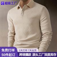 uploads/erp/collection/images/XU/XUQY/XU99838184/img_b/XU99838184_img_b_1