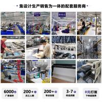 uploads/erp/collection/images/XU/XUQY/XU99838184/img_b/XU99838184_img_b_3