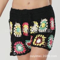 uploads/erp/collection/images/ouyimei/ouyimei/XU923916/img_b/img_b_XU923916_5_s9IIpRVEVhcjlzdw2P9jxIcsQgQxIH4a